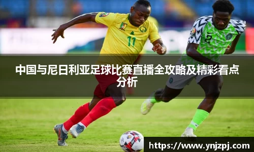 好博体育官方网站