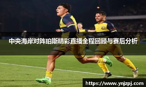 好博体育官方网站