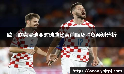 好博(中国)体育