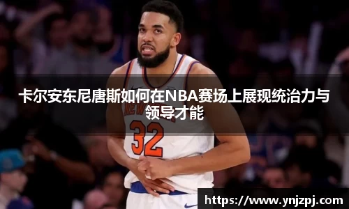 好博(中国)体育