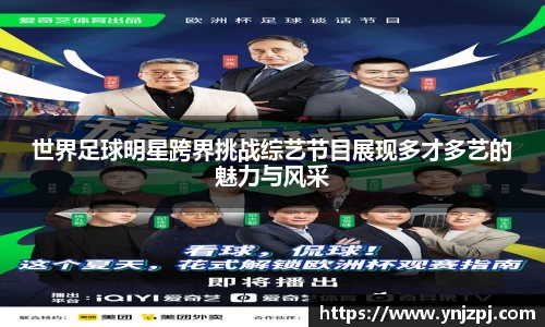 好博(中国)体育