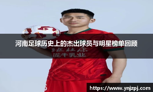 好博(中国)体育