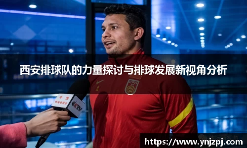 好博(中国)体育