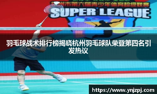 好博体育官方网站