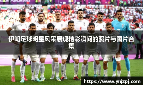 好博体育官方网站