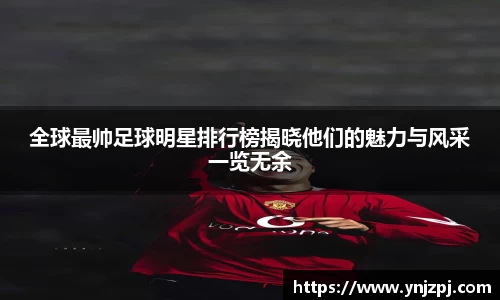 好博(中国)体育