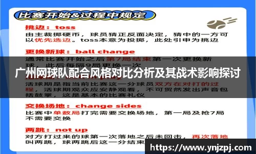 好博体育官方网站