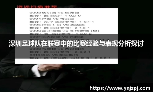 好博体育官方网站