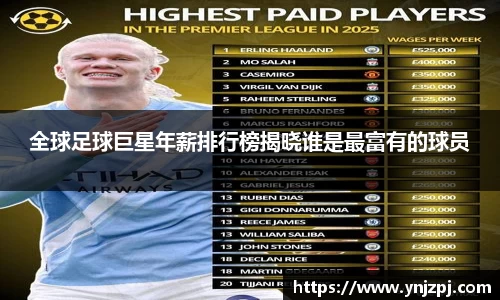 好博体育官方网站