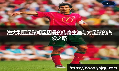 好博(中国)体育